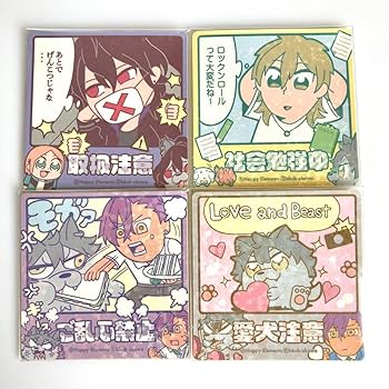 あんスタ くっつきパスケース UNDEAD 零 薫 晃牙 アドニス あんスタ くっつきパスケース UNDEAD 零 薫 晃牙 アドニス